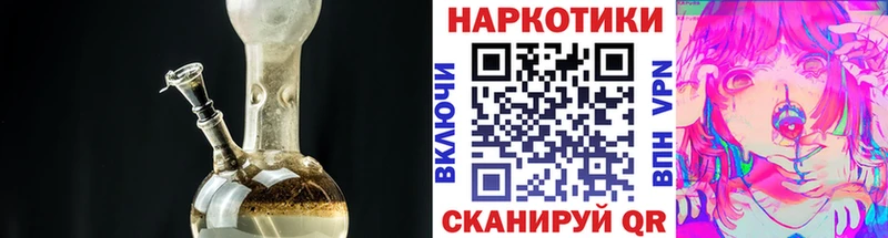 Наркотические вещества Нижние Серги Cocaine Канабис Alpha-PVP ГАШ Меф