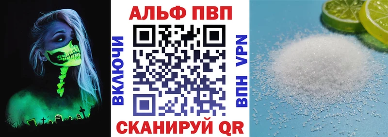 даркнет какой сайт  цена   Нижние Серги  Alpha-PVP СК 