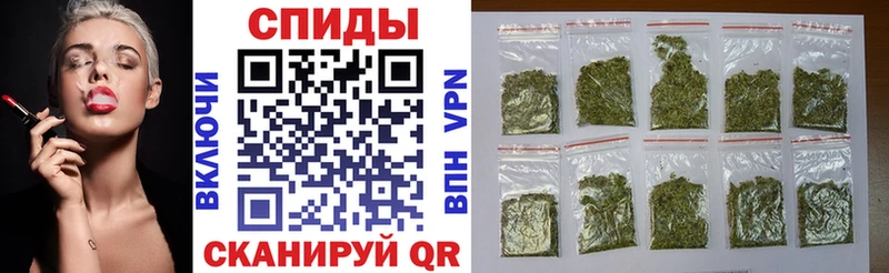 hydra tor  Нижние Серги  БУТИРАТ Butirat 