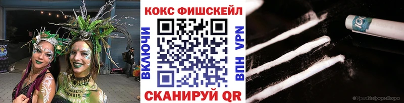 COCAIN 97%  гидра ссылка  Нижние Серги  наркотики 
