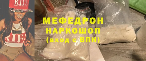амфетамин Михайлов