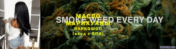ешки Михайловка
