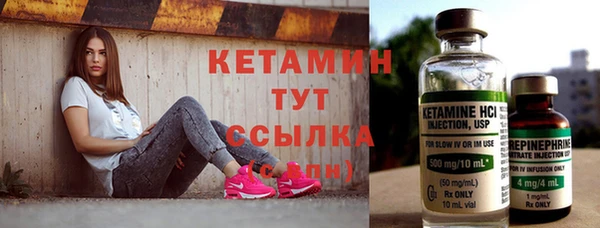 амфетамин Михайлов
