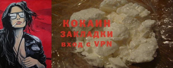экстази Медвежьегорск