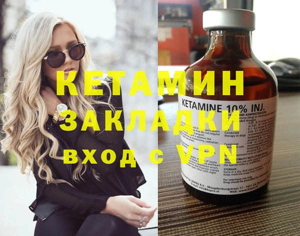 спиды Мегион