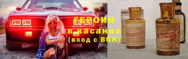 ешки Михайловка