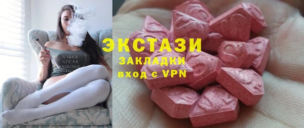 стаф Михайловск