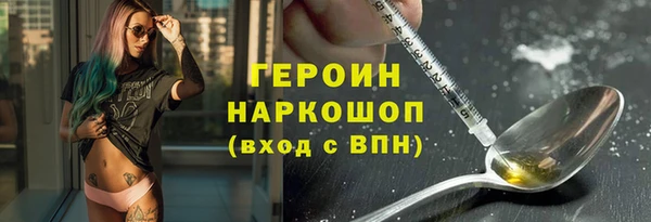 ешки Михайловка