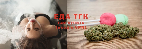 ешки Михайловка