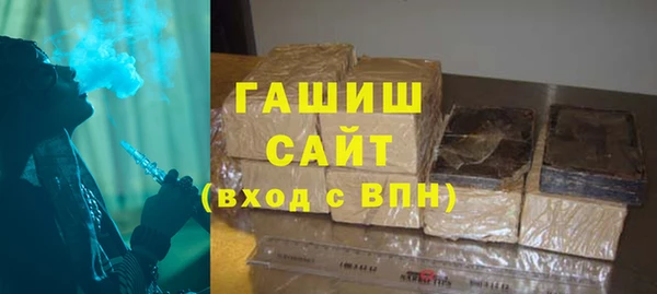 метадон Медногорск