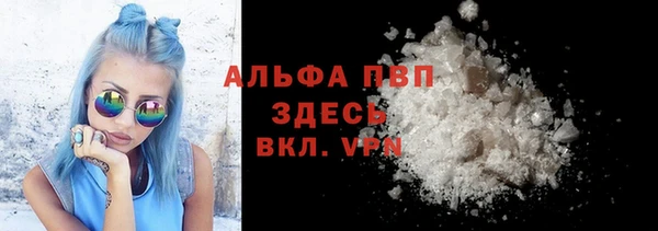 стаф Михайловск