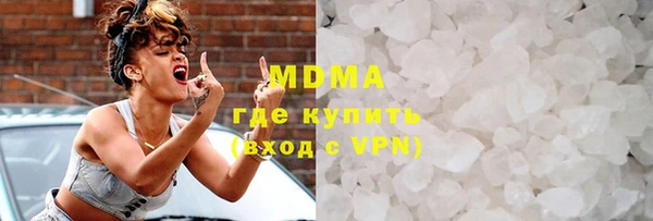 ALPHA-PVP Пыталово