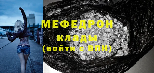 героин Радужный