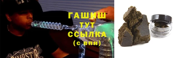 экстази Медвежьегорск