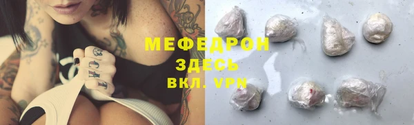 экстази Медвежьегорск