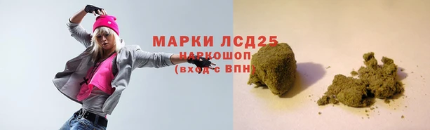 амфетамин Михайлов