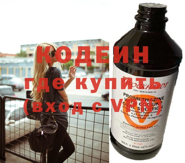 spice Пыть-Ях
