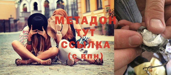 стаф Михайловск