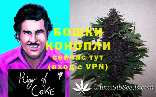 амфетамин Михайлов