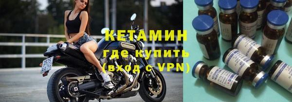 спиды Мегион