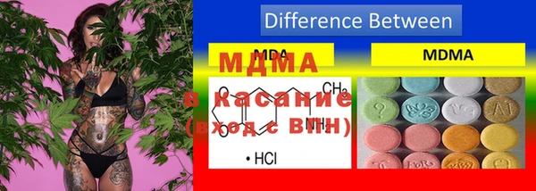 стаф Михайловск