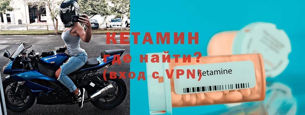 амфетамин Михайлов